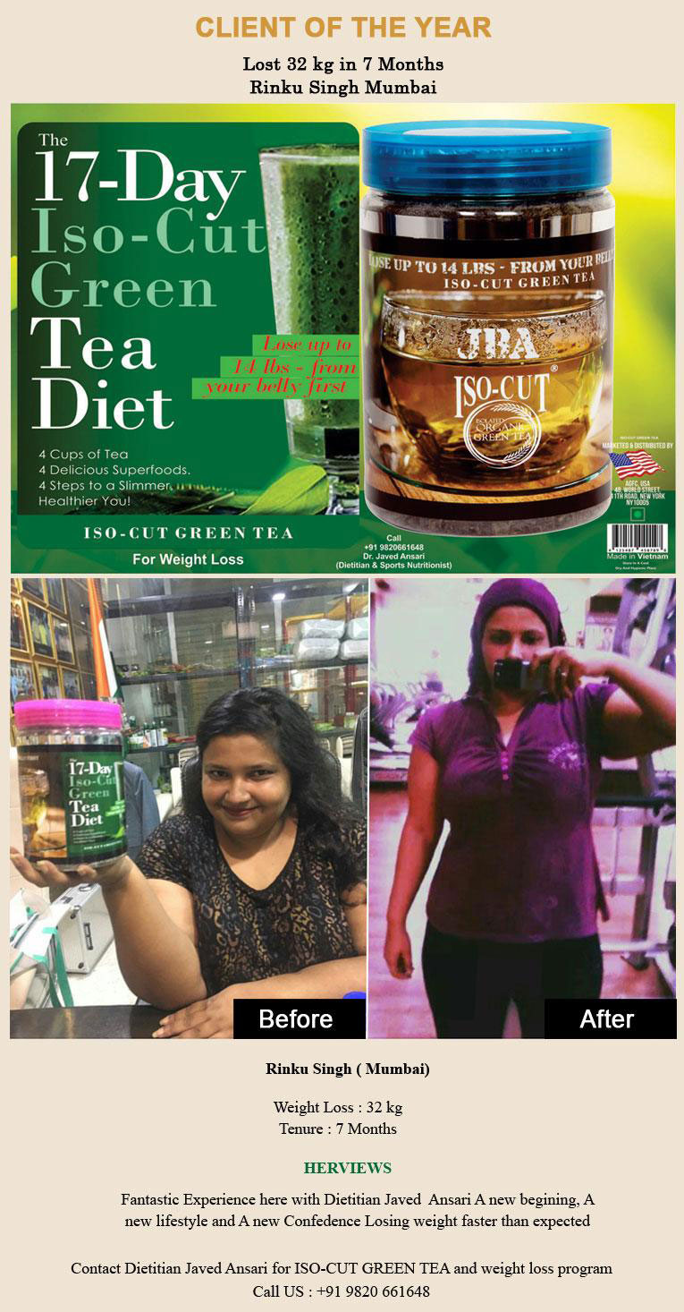 Green tea