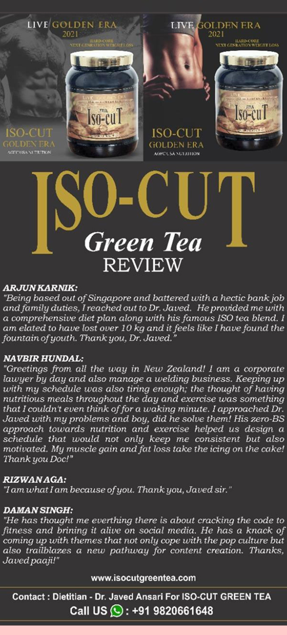Green tea